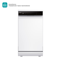 MFD45S510Wi